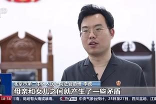 开云登录入口网页版手机版截图3