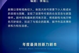 不讲武德！蔡雄雄称重对视被偷袭KO 肇事者被逮捕并终身禁赛